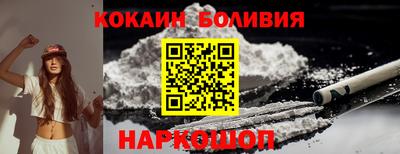 а пвп мука Рузаевка
