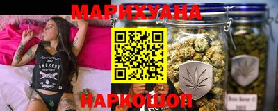 мефедрон VHQ Свободный
