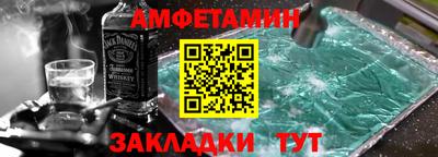 а пвп мука Рузаевка