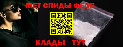 а пвп мука Рузаевка