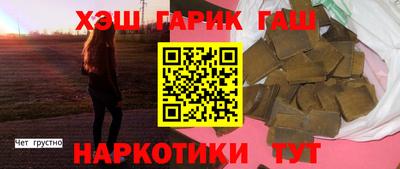 а пвп мука Рузаевка