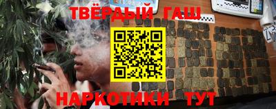 а пвп мука Рузаевка