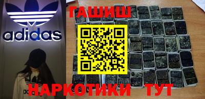 spice Рыбинск